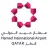 Hamad International Airport