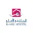 Al Ahli Hospital reviews, listed as Iranian Hospital - Dubai