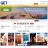 Grand European Travel reviews, listed as BookIt.com