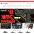 Discount Paintball reviews, listed as Sportsman's Warehouse