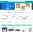 Offers.com