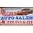 Morgan Auto Sales reviews, listed as America's Car Mart