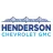 Henderson Chevrolet Buick GMC reviews, listed as Stoneacre Motor Group