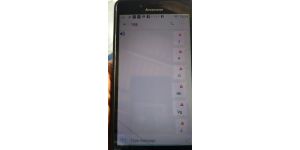 Airtel - airtel prepaid service