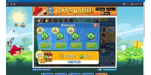 Rovio Entertainment - angry bird target offer