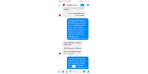 Ooredoo - Bad online service:-not getting order even after 11 days