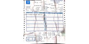 Opel Automobile - Unprofessionalism in dealing with my new car