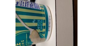 Kroger - Kroger Rice Pudding