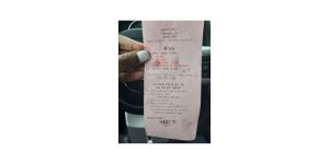 Culver's - 3 piece cod dinner