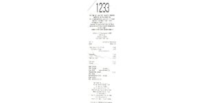 McDonald's - Unauthorized upgrades