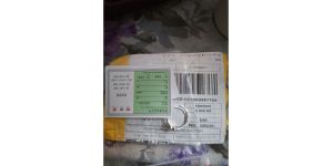 Daraz.pk - 142608519443695