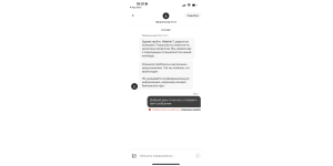 Airbnb - My airbnb accounts were blocked without explanation