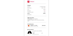 AliExpress - Return policy / customer service / free return scam