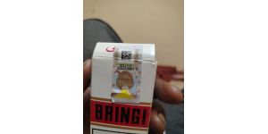 Japan Tobacco International [JTI] - Not getting the company's main product for two and a half years.Bringi