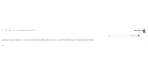 G2G - g2g hold my balance and this is unacceptable support didn't help me