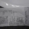 7-Eleven - management customer service - Photo 1