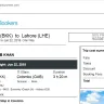 CityBookers - ticket not issued while they charged my credit card. - Photo 1