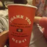 Tim Hortons - glass in coffee cup
