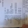 Camping World - my new camper I purchased - Photo 1