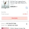 AliExpress - pants as attached