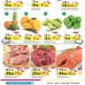 LuLu Hypermarket - blueberry - Photo 1