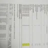 Maxis Communications - international roaming - Photo 2