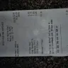 Chipotle Mexican Grill - food quality - Photo 2