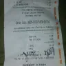 Burger King - product and services - Photo 1