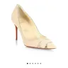 Saks Fifth Avenue - wedding shoes