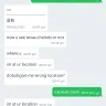 Grabcar Malaysia - impolite grabcar driver named mohamad rodzi bin mohamad sukeri - Photo 1