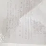 Chowking - sanitary / cleanliness / care about customers - Photo 6