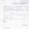 Nedbank - my pin and password were given to another person by richards bay branch manager - unlawful withdrawals r90,000.00 withdrawal - Photo 3