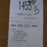 McDonald's - meal order - Photo 3