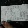 Levi Strauss & Co. - insulting behaviour and extreme rudeness - Photo 1