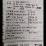 SF Express - deliverer is asking to pay for package again - Photo 1