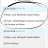 Aramex International - product was on hold; delivery guy lied about me not answering my phone - Photo 1