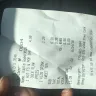 Captain D's - hair being found in my food - Photo 4