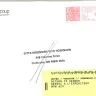 Canada Post - returned mail - Photo 1