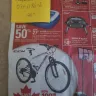 Canadian Tire - Bike - Photo 1