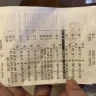 Petco - managers horrible customer service - Photo 1