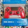 Sony - ps4 controller (red) - Photo 1