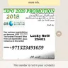 LuLu Hypermarket - action to be taken against the person sending fake messages