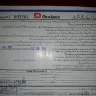 Dawlance - refrigerator 91996 gd inverter r - Photo 11
