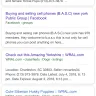 Hoobly - scam!!! - Photo 2