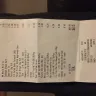 Woolworths - wonder wholegrain - smooth whole grain soft wraps - Photo 2