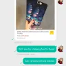 Shopee - service/ disappointed - Photo 2