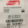Emirates - Lost baggage - Photo 1