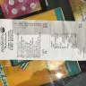 Woolworths - cat food - Photo 1