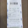CooperVision - contact purchase rebate - Photo 6