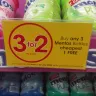 Clicks Retailers - advertising - Photo 1